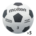 サッカーボール ゴム（5球） 3号